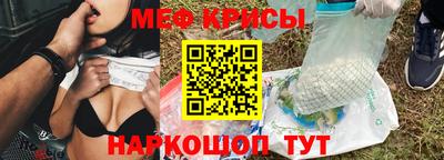 jwh Кумертау