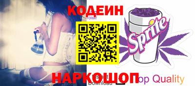 прущая мука Кулебаки