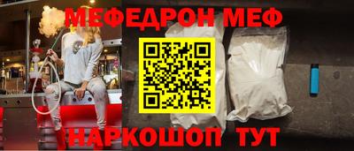 jwh Кумертау