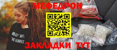 прущая мука Кулебаки