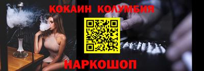 амф Кунгур