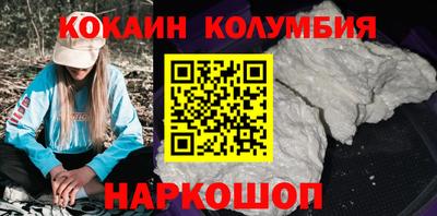 jwh Кумертау