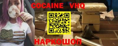 амф Кунгур