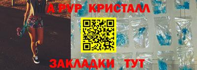 jwh Кумертау