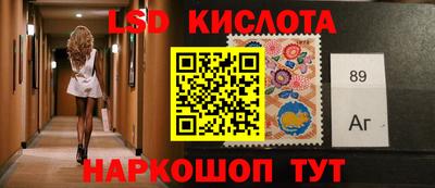 jwh Кумертау