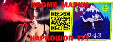 jwh Кумертау