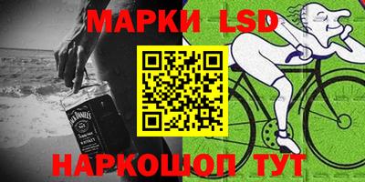 прущая мука Кулебаки