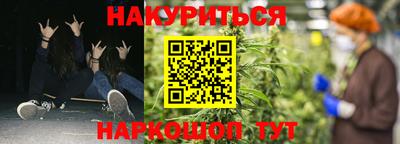 прущая мука Кулебаки