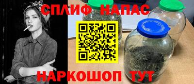 амф Кунгур