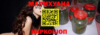 амф Кунгур