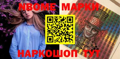 прущая мука Кулебаки