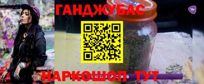 прущая мука Кулебаки