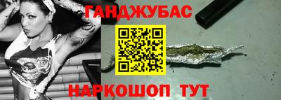jwh Кумертау