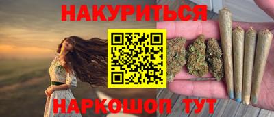 амф Кунгур