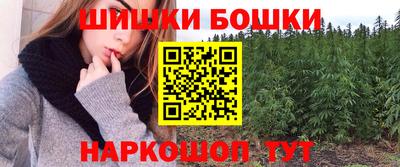 амф Кунгур