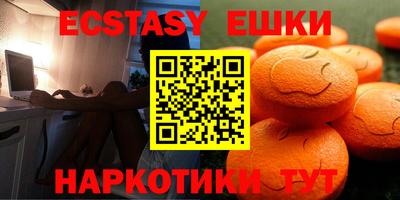 jwh Кумертау