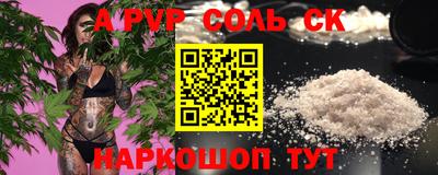 jwh Кумертау