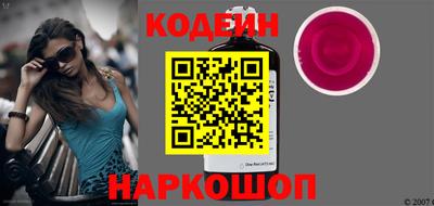 амф Кунгур
