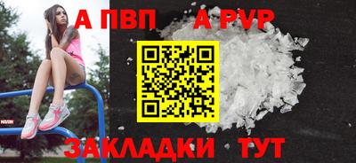 хмурый Ликино-Дулёво