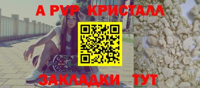 jwh Кумертау