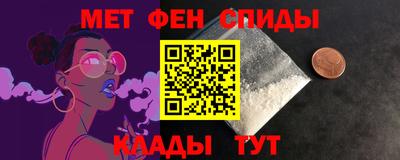 jwh Кумертау