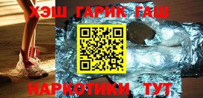 амф Кунгур