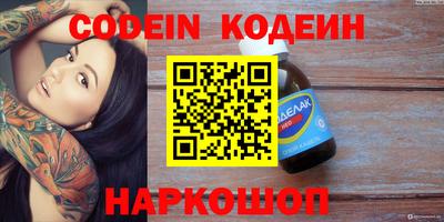 jwh Кумертау
