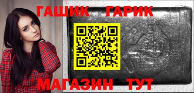прущая мука Кулебаки