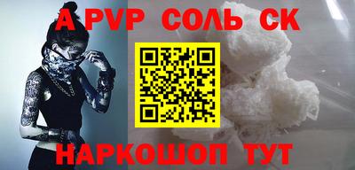 jwh Кумертау