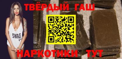 jwh Кумертау