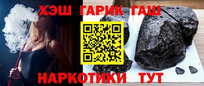 амф Кунгур