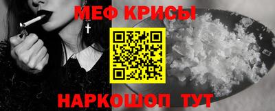 прущая мука Кулебаки