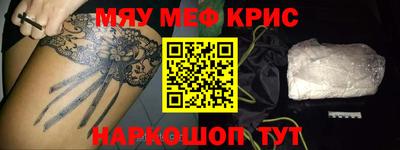прущая мука Кулебаки