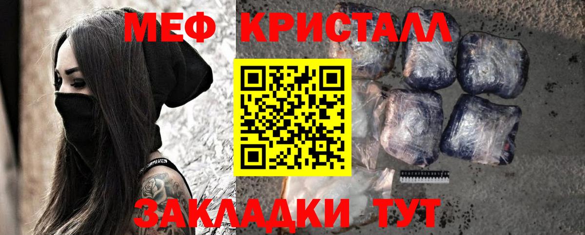 КЕТАМИН Ишимбай